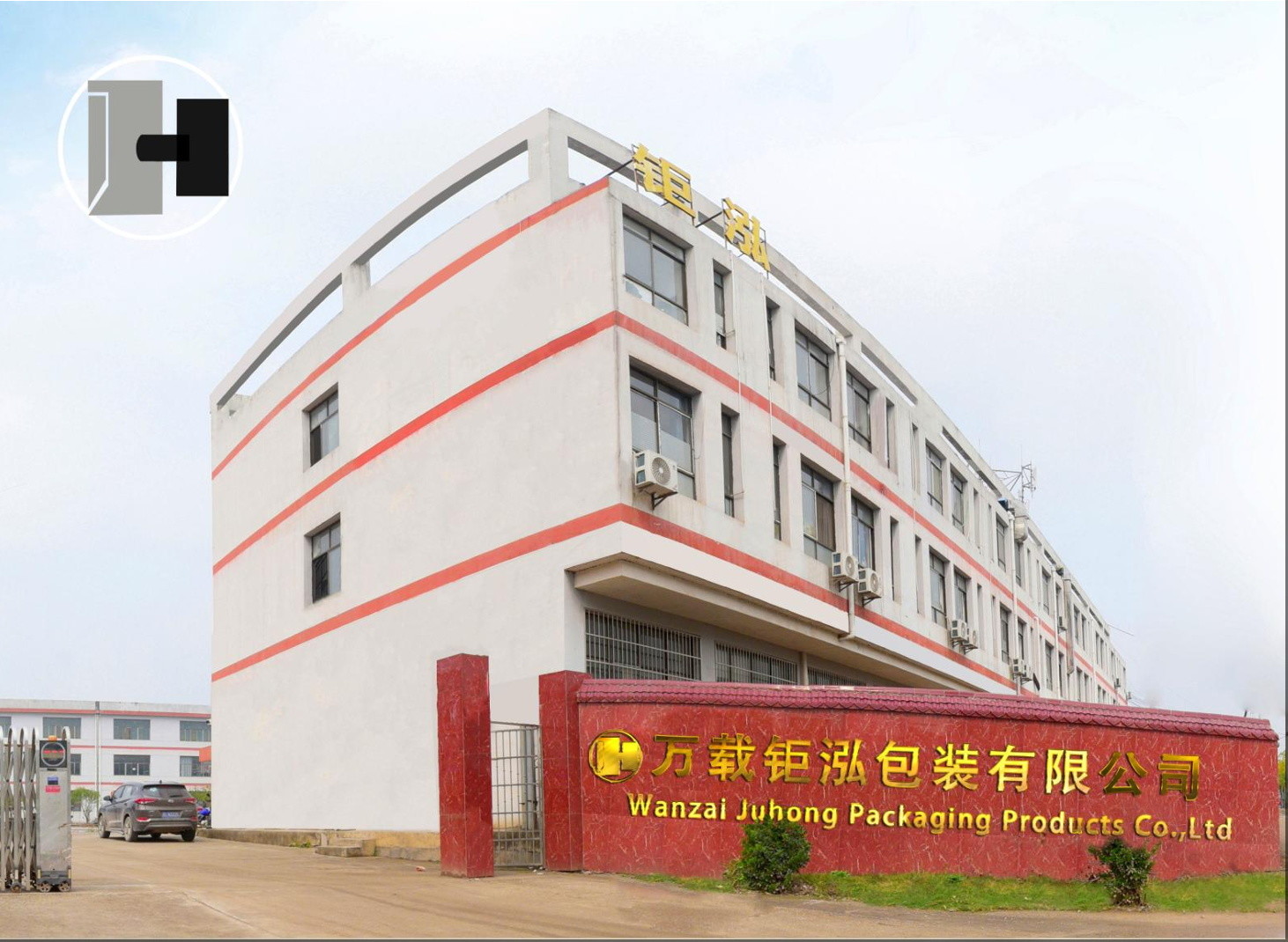 Ultimi blog aziendali su Wanzai Juhong Hardware: costruzione di una base di produzione professionale di cappucci per profumi in lega di zinco