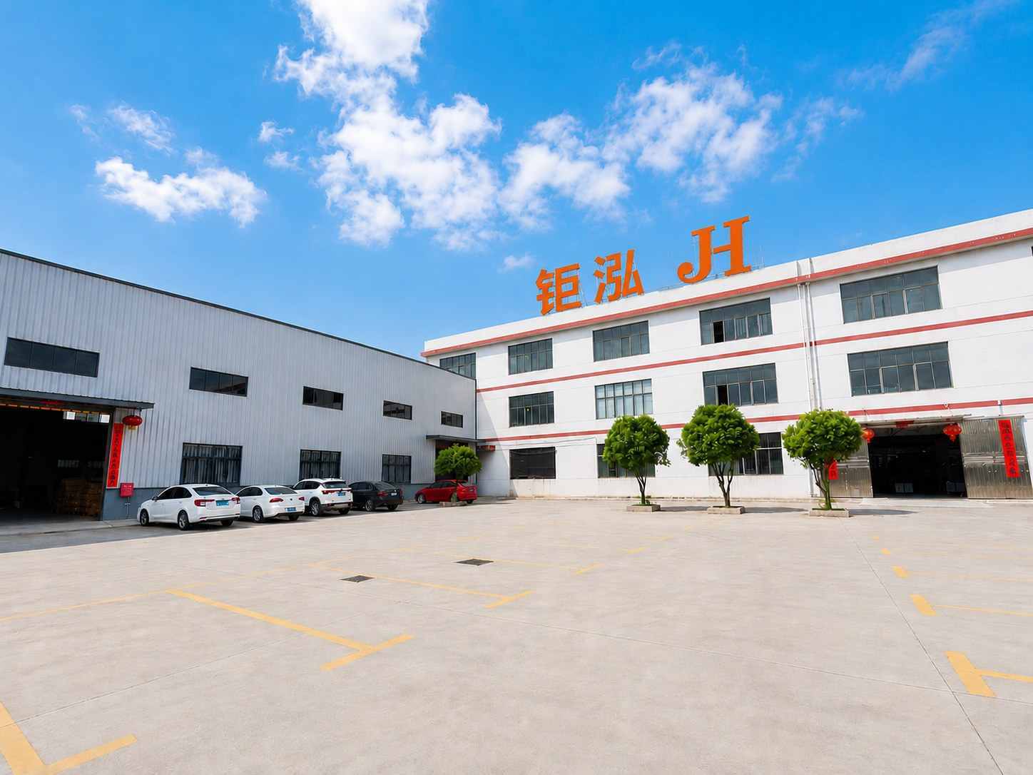 Ultimi blog aziendali su Wanzai Juhong Hardware: costruzione di una base di produzione professionale di cappucci per profumi in lega di zinco
